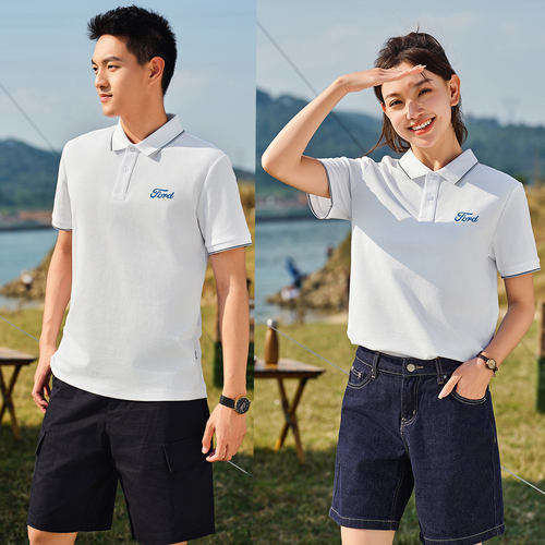 福特汽车新能源4S店员工装