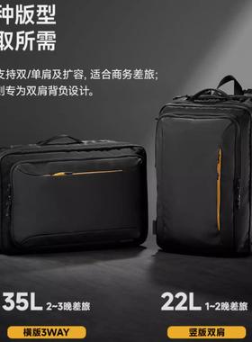 日本SANWA电脑包多功能双肩包单肩手提包减负护脊大容量商务出差背包3WAY男包YKK拉链通勤书包笔记本包女包