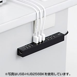 Concentrateur USB - Ref 369979 Image 5
