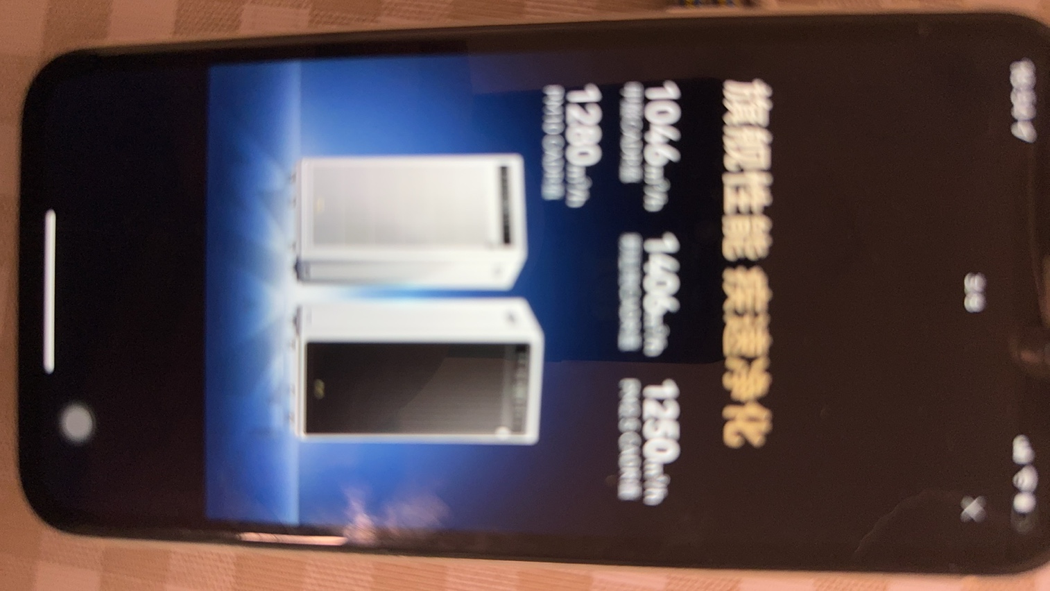 M9PRO空气净化器