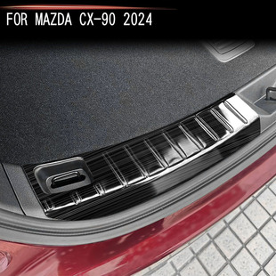 90门槛条后护板后备箱饰条迎宾脚踏板改装 25款 适用于马自达24