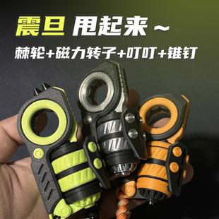 KEYI 震旦EDC律动机械密集金属推牌棘轮解压神器玩具暴躁兔 EDC