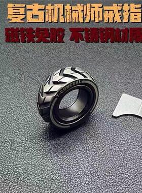 EDC机械师铁匠段落指环指尖陀螺棘轮磁力金属解压玩具edc