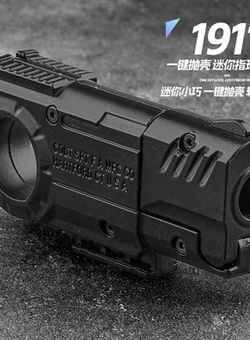 格洛克黑科技金属指尖陀螺减解压edc推牌手指手上把玩小物件玩具