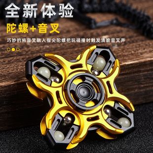 网红爆款神谕edc指尖陀螺减压联动手指解压神器音叉机械光影玩具