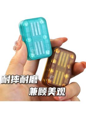 磁力方块 无限位花式EDC机械推推牌啪啪币琥珀色减压神器解压玩具