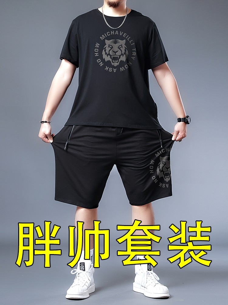 大码男装夏装短袖套装男胖子t恤宽松老虎头短裤胖人大肚子运动装