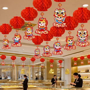 2026新款 挂饰马年专用 新年小灯笼布置喜庆红纸蜂窝灯农村谜气氛装