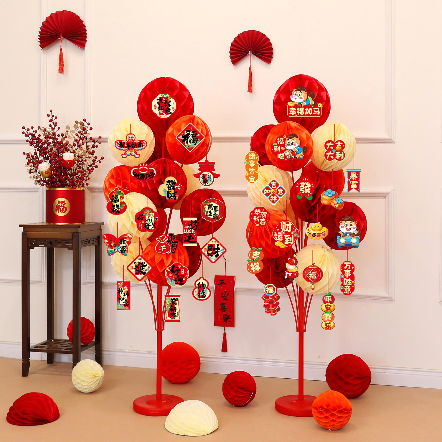 2026新年过年场景布置蜂窝球立柱马年春节室内年会客厅装饰品摆件,节庆用品/礼品,节日装扮用品,淘宝优惠券,粉丝福利购,淘宝优惠卷