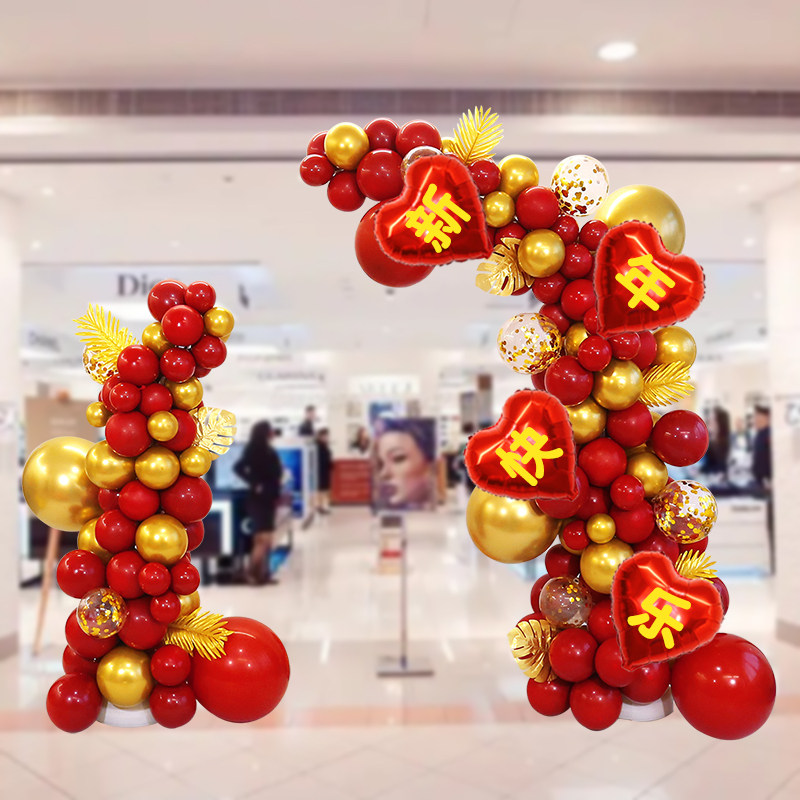 2026新年春节场景氛围布置马年气球半拱门店铺门口店面活动装饰品