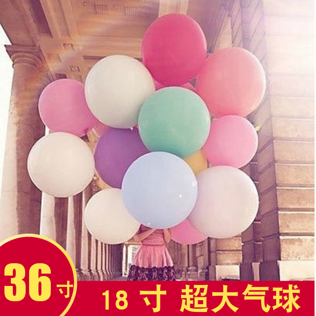 18´ç36´ç³¬´ó¼ÓºñÔ²ÐÎÑÇ¹âÆøÇò½á»éÇìµØ±¬ÇòÉúÈÕÅÉ¶Ô¾Û»áÆøÇò×°ÊÎ