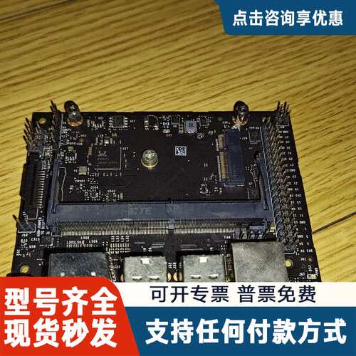 议价NVIDIA Jetson Nano P3450开发板底板