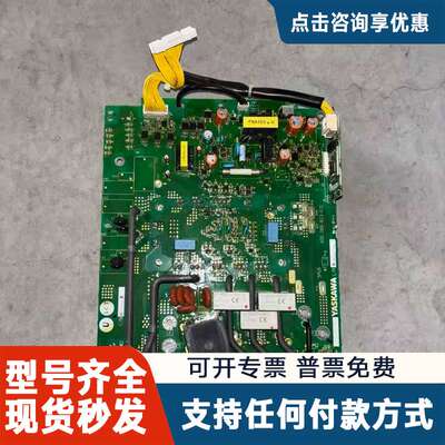 议价安川变频器GA700系列30-37KW千瓦150A模块主电源