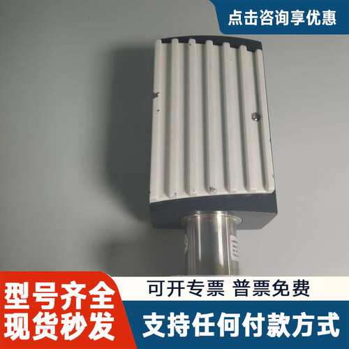 议价莱宝Leybold ITR 90真空计，德国，型号1