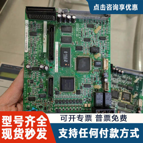 议价ETC615016-S1041安川616G5变频器主板 CP
