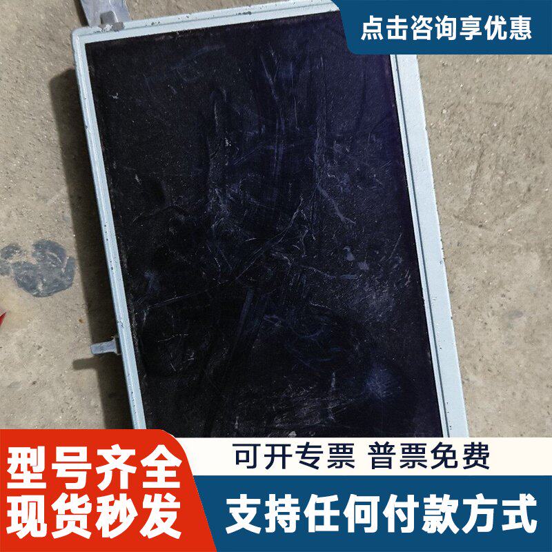 议价A4L/Q5原中控显示屏，型号8T0 919 603