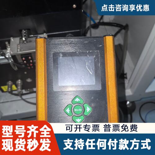 议价速动SUDONG伺服电动控制器SD-PF5015-5P