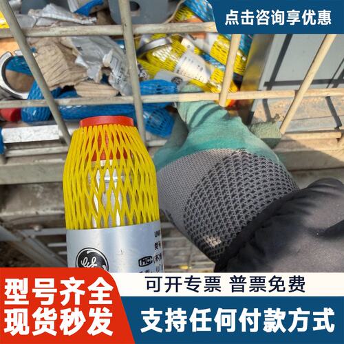 议价Druck UK 5000压力传感器PTX50X2-TC