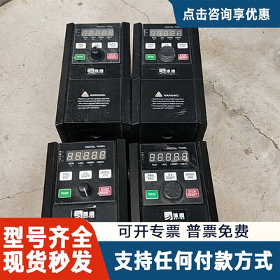 议价博腾三相变频器，型号X550-K4T1R5GB/2R2PB、