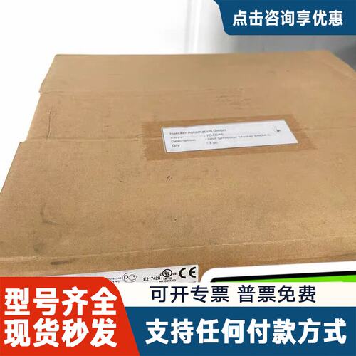 议价S406AM-CA 446M-C