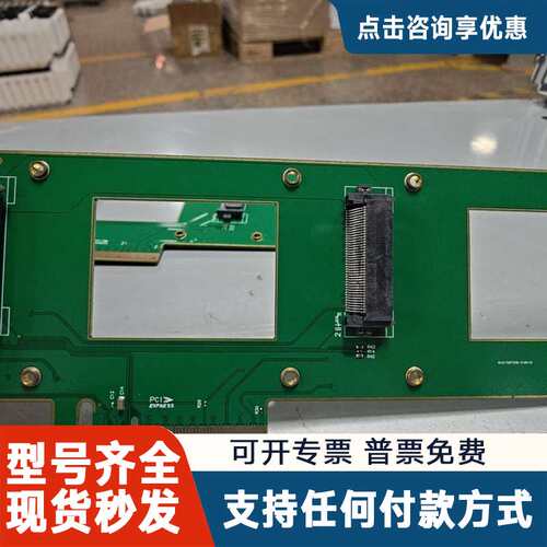 议价deepblue U22PE8X NVMe双口U.2转pci