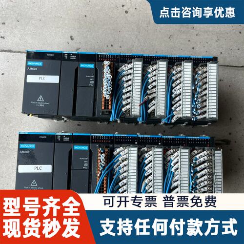 议价汇川PLC AM403-CPU1608TN GL10-160