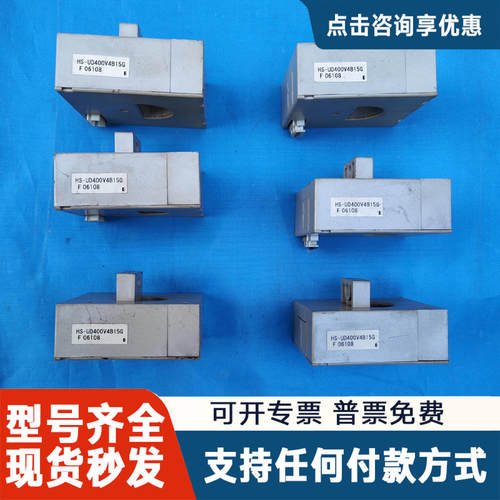 议价HS-UD400V4B15G功能，安川G7 11