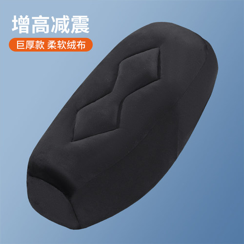 外卖神器增高外卖电动车座套