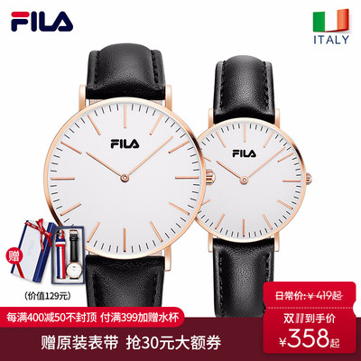 FILA斐乐手表女男士新款防水时尚潮流官方正品情侣皮腕表dw778