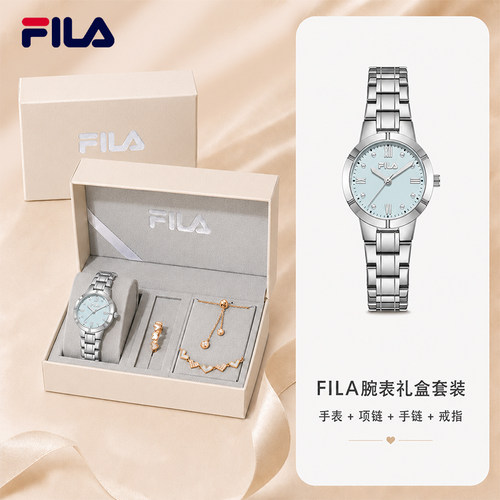 FILA斐乐经典系列女士手表
