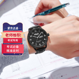 FILA斐乐男手表学生初高中精准走时考试专用静音腕表只看时间6634