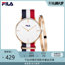 FILA斐乐手表情侣表官方正品学生休闲简约欧美石英男女腕表6028