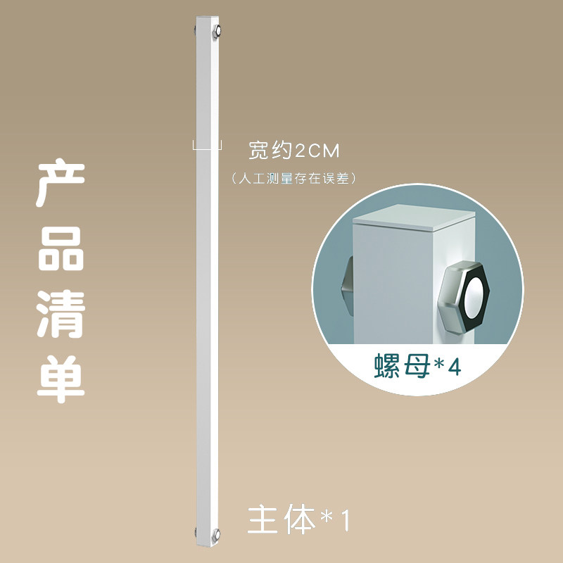 丫咪门栏加密杆防宝宝宠物围栏