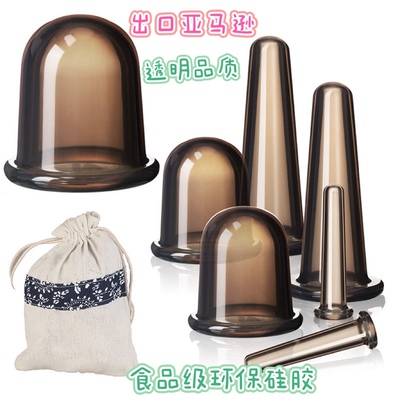 拔罐针灸刮痧瘦脸出口奶嘴硅胶silicone facial body cupping