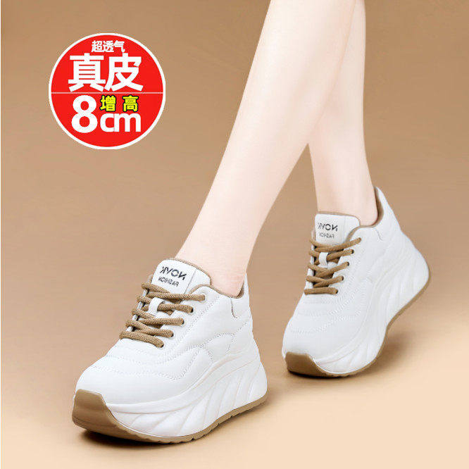 软底不累脚真皮内增高小白鞋女秋季运动休闲小个子8cm爆款老爹鞋
