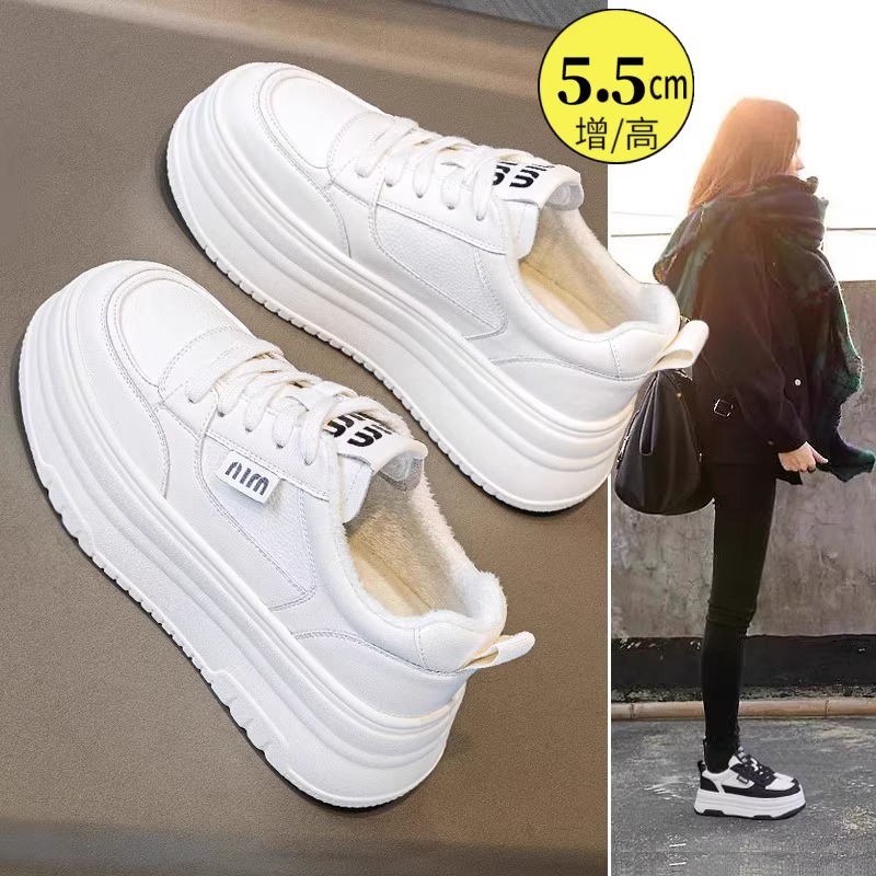 真皮厚底小白鞋女款2025新款板鞋