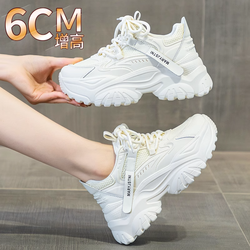 白色老爹鞋女鞋子夏季透气网面