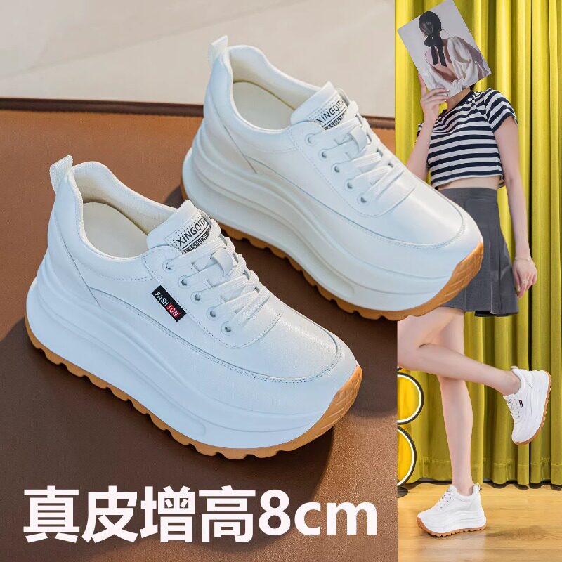 真皮防滑运动鞋女款2026新款女士厚底老爹鞋春季内增高女鞋小白鞋