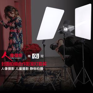 南冠演播室人像摄影补光灯