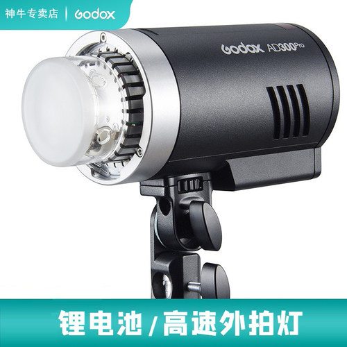 【现货】高速小巧便携 300W大功率