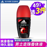 Adidas / Adidas chống mồ hôi chất lỏng cơ thể ngoài trời cho nam và nữ dưới nước hoa trong một thời gian dài - Nước hoa