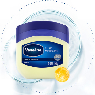 Vaseline 改善干裂 100g身体乳秋冬滋润保湿 凡士林修护晶冻50g