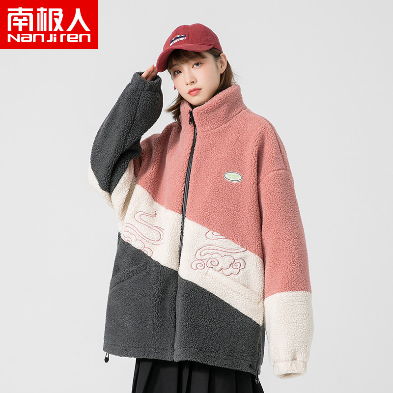南极人羊羔绒外套男士秋冬季宽松式立领刺绣加厚棉袄情侣款棉服男高性价比高么？