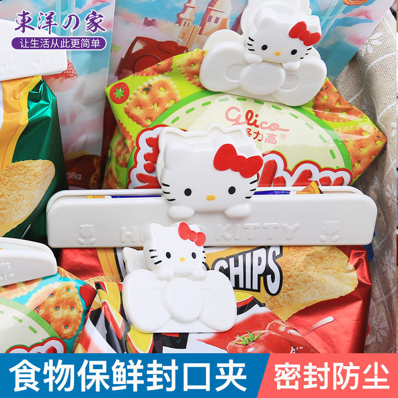Japan Hello Kitty food Sealing clip snacks Sealer Size seal up Clamp lovely Plastic clipin the Kitchen/Cooking utensils , Kitchen Gadgets/Kitchen storage , Sealing clip  category - from Buy2taobao.com to provide professional Taobao agent buy service