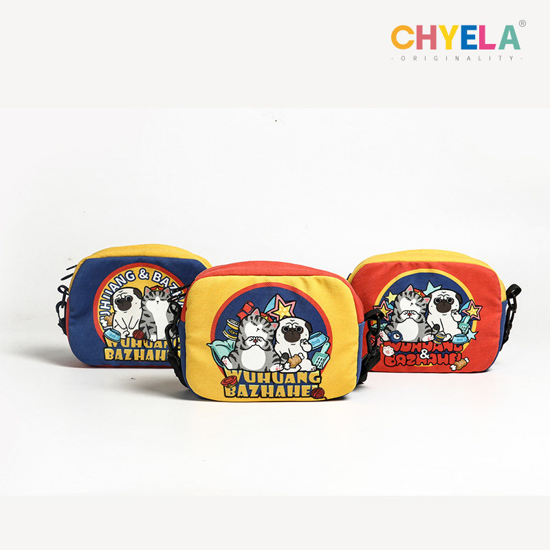 吾皇万睡 联名正版周边同款相机包帆布袋学生斜挎包AP458