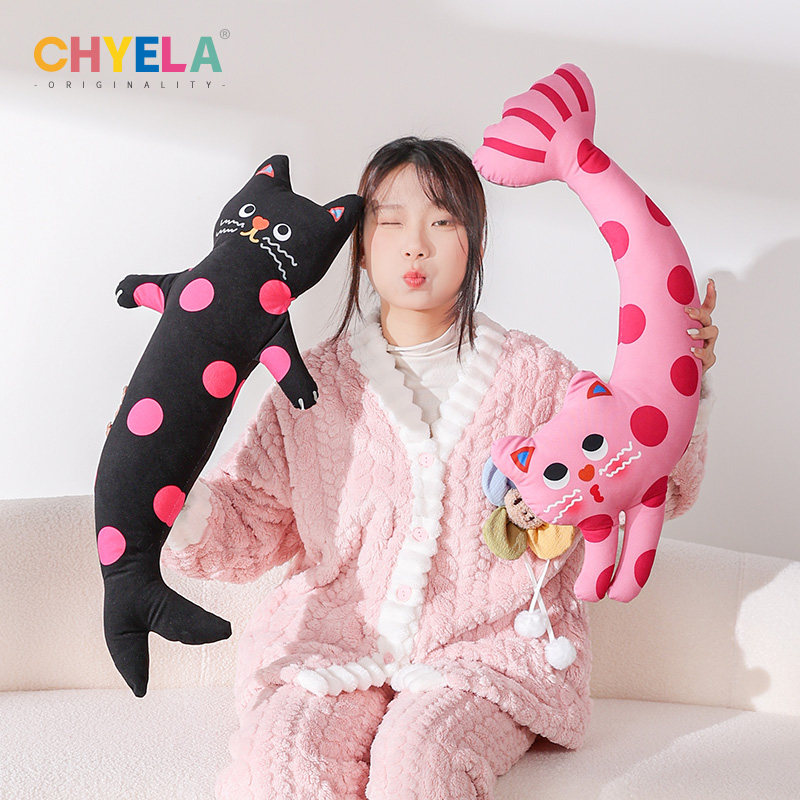 采绎来x咪咕青云 波点美人鱼猫咪抱枕靠垫陪睡娃娃靠枕垫QT630