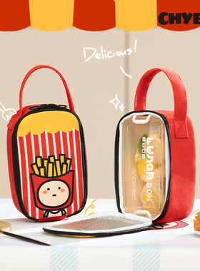 新疆包邮采绎来x小蔻 可爱汉堡炸鸡早餐包手拎便携保温便当包 QE2