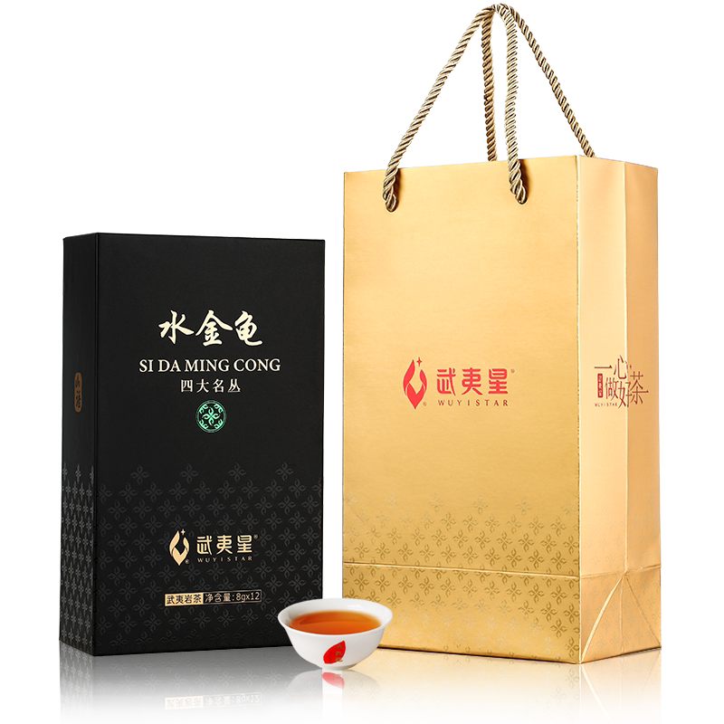 武夷星山语水金龟96g 武夷岩茶特级礼盒装大红袍名枞茶叶