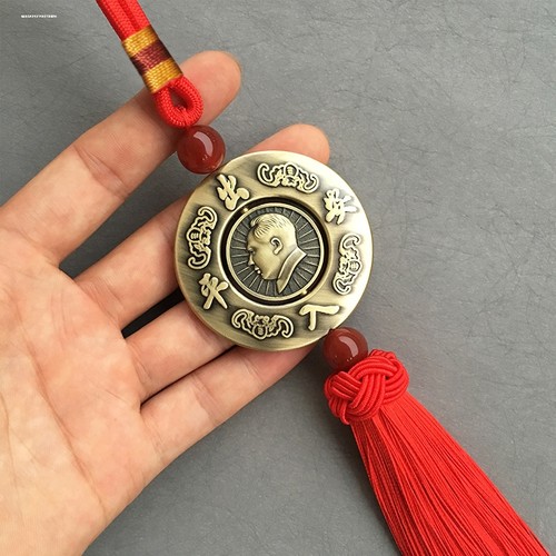 新款网红毛主席铜像高档汽车挂件吊坠毛泽东头像车内饰品包邮平安