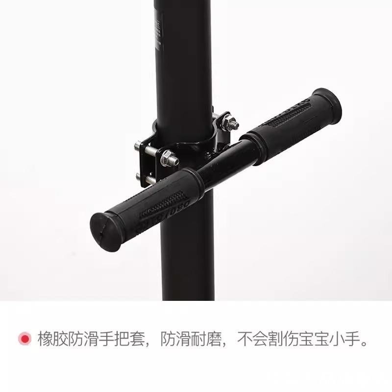 适用于小米电动滑板车儿童扶手希诺普踏板车平衡车九号车前扶手
